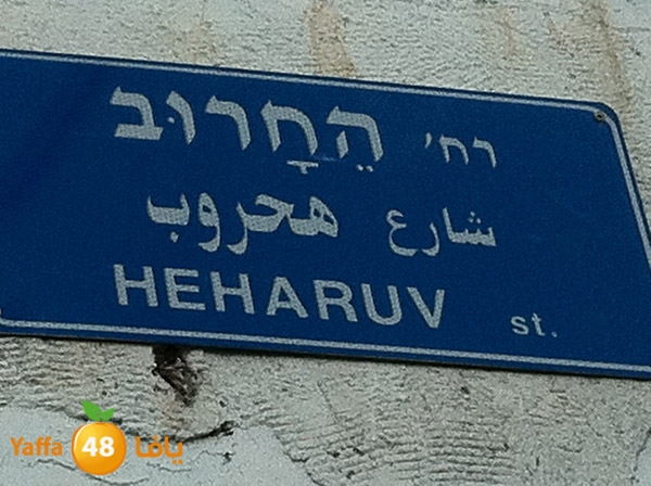 share3 hkharoob1108 (9).JPG